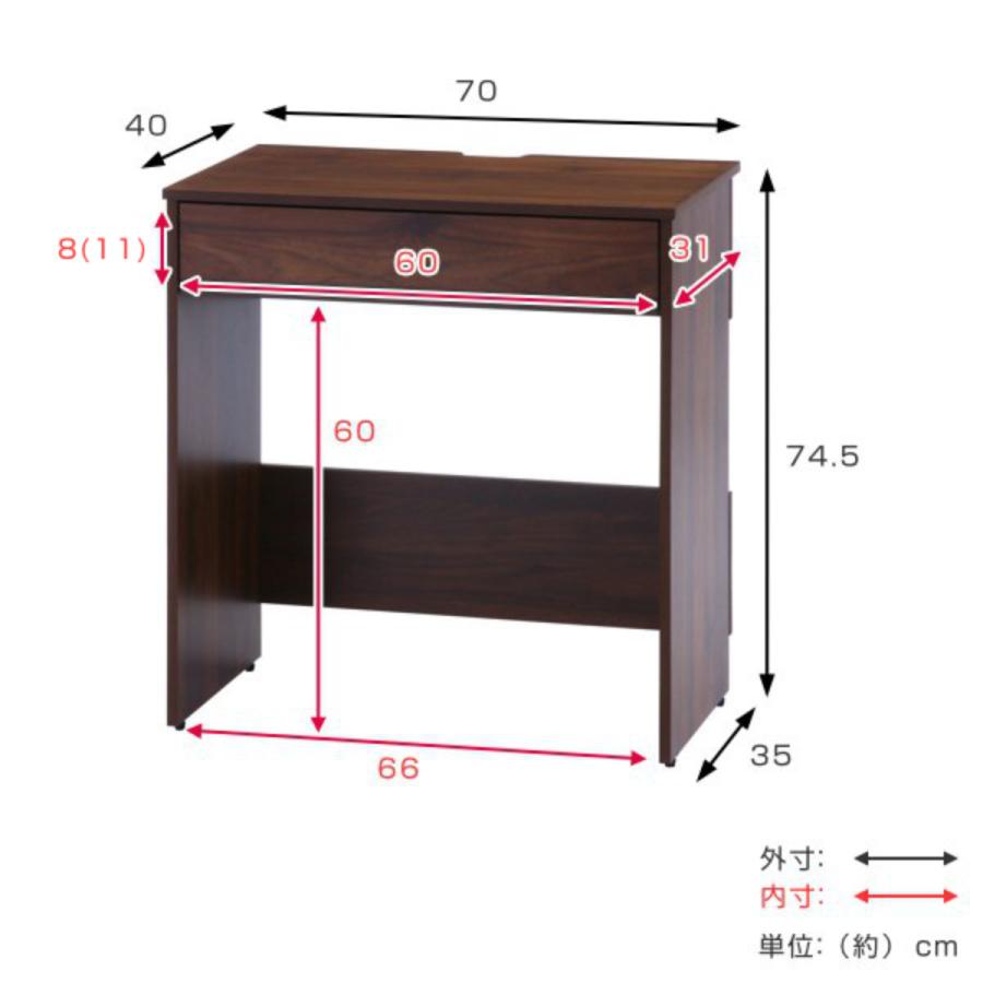 ワークデスク 幅70cm パソコンデスク 引き出し付 （ コンパクト デスク スリム PCデスク 収納 ）｜colorfulbox｜07