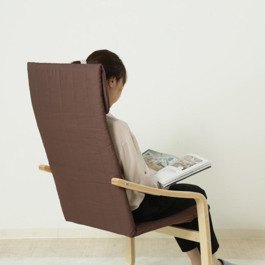 不二貿易 リラックスチェア 座面高34〜40cm スリム コンパクト
