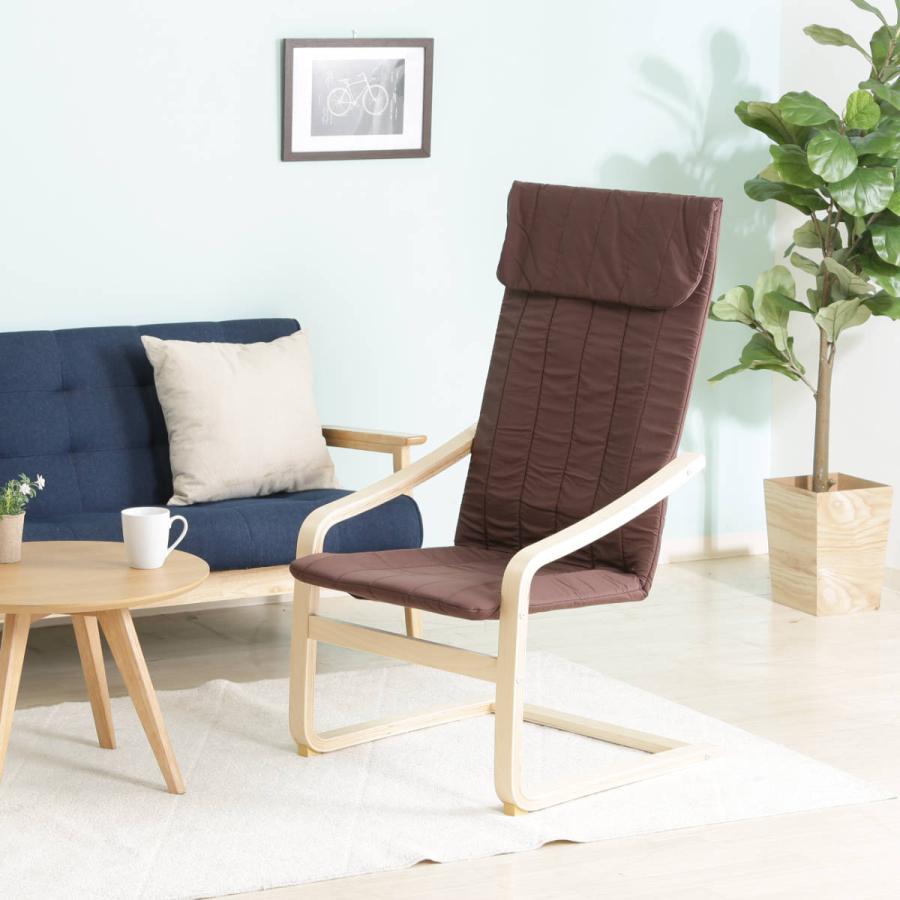 不二貿易 リラックスチェア 座面高34〜40cm スリム コンパクト