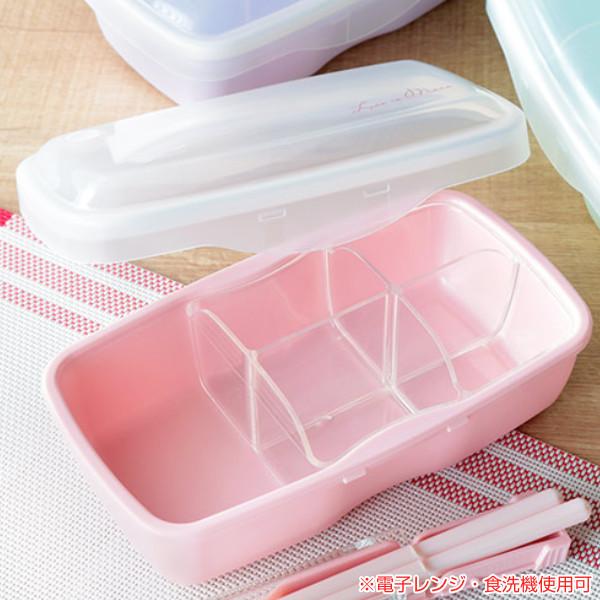 お弁当箱 1段 500ml レスボックス おかず容器付き ランチボックス （ 食洗機対応 レンジ対応 弁当箱 女子 弁当 お弁当 ）｜colorfulbox｜22