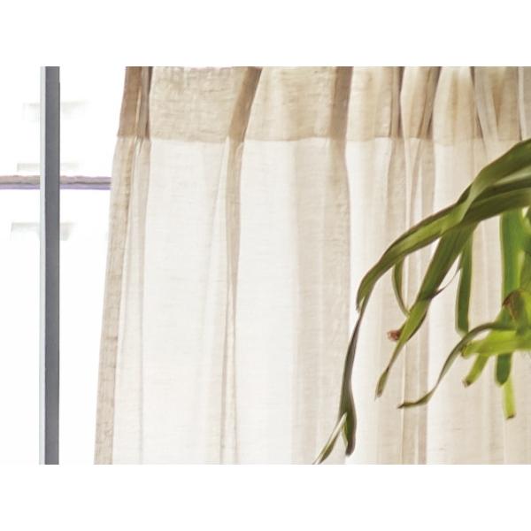 オーダーカーテン　ドレープカーテン カーテン オーダーカーテン ドレープカーテン エシカルアサ 1.5倍ヒダ