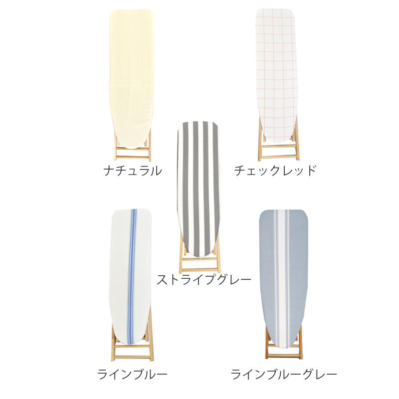 アイロン台 スタンド式 BIERTA Ironing Board Lサイズ （ アイロン 台 高さ調節 アイロンボード 脚付き L ）｜colorfulbox｜07