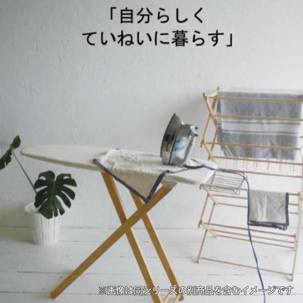 アイロン台 スタンド式 BIERTA Ironing Board Lサイズ （ アイロン 台 高さ調節 アイロンボード 脚付き L ）｜colorfulbox｜19