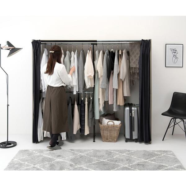 HAGiHARA（萩原） 伸縮 クローゼットハンガーラック カーテン付 幅118