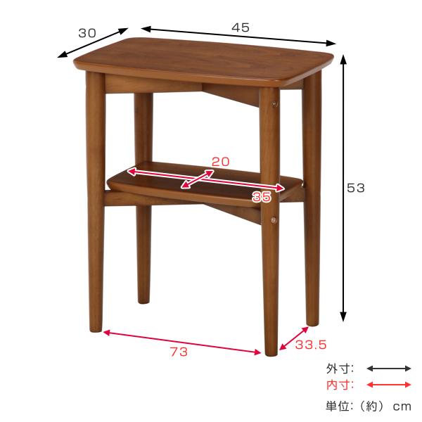 不二貿易（Fuji Boeki） サイドテーブル 高さ53cm 木製 テーブル