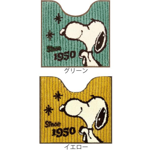 トイレマット 58 60cm レトロスヌーピー スヌーピー トイレ マット かわいい トイレ用マット 足元マット単品 お弁当グッズのカラフルボックス 通販 Yahoo ショッピング