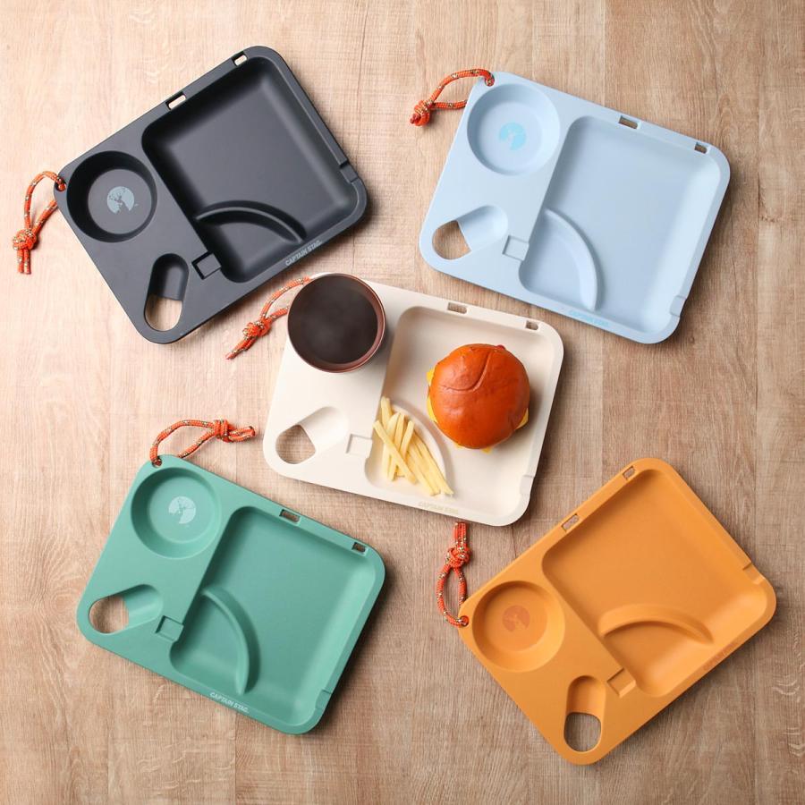 CAPTAIN STAG（キャプテンスタッグ） アウトドア 食器 お皿 26cm