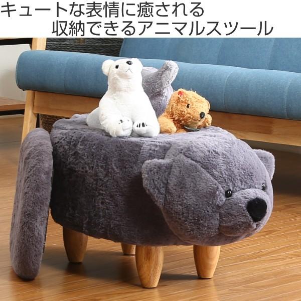 クマさんスツール２脚セット 不二貿易 アニマルスツール クマ 収納 スツール 動物 椅子