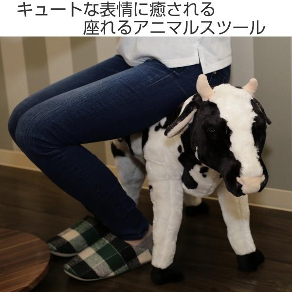 不二貿易（Fuji Boeki） アニマルスツール ウシ スツール 動物 椅子