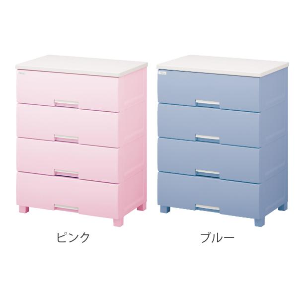 Fits チェスト フィッツプラス 幅65×奥行41×高さ85cm F6504 4段 ピンク