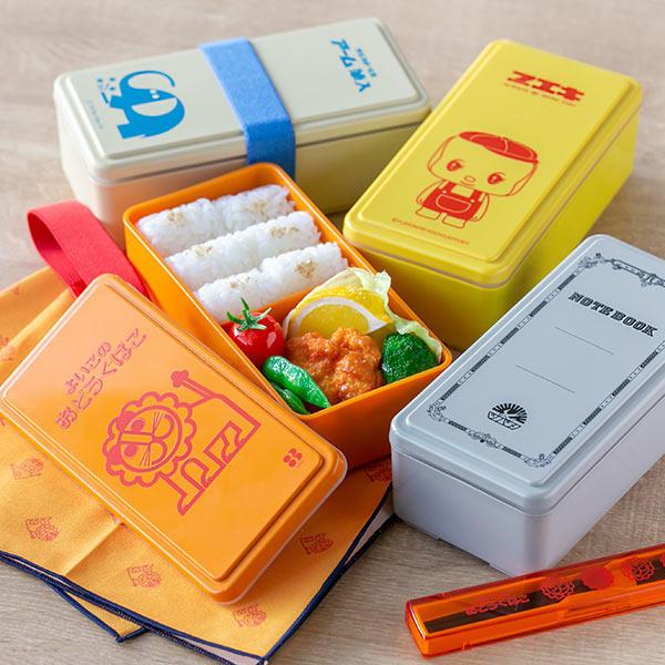 【レア】昔のお弁当箱 三好製作所 お弁当箱 1段 500ml 保冷剤一体型 GEL-COOL スクエアSG