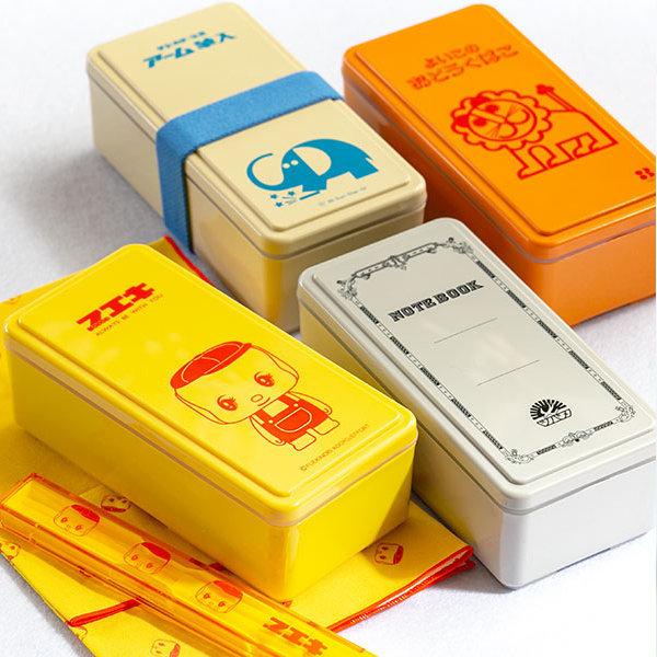 三好製作所 お弁当箱 1段 500ml 保冷剤一体型 GEL-COOL スクエアSG