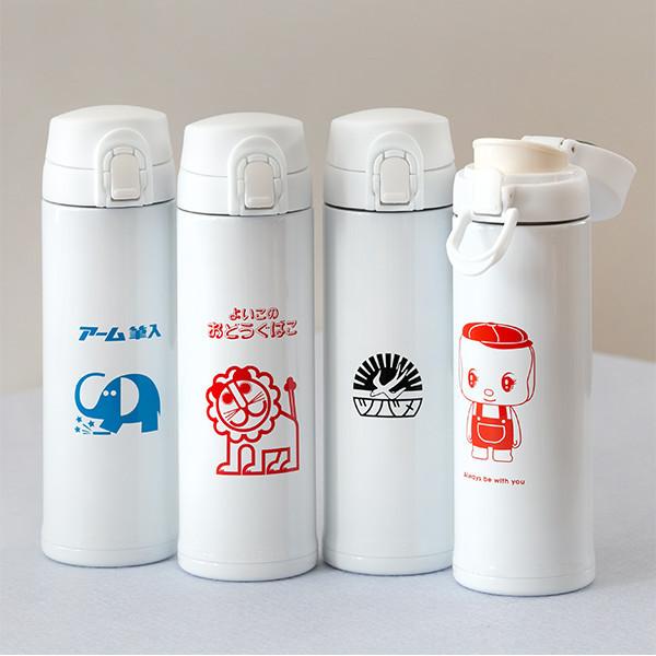 三好製作所 水筒 マグ 300ml レトロ文具 ワンプッシュボトル （ 保温
