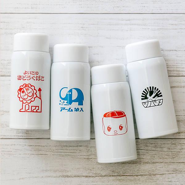 三好製作所 水筒 マグ 150ml レトロ文具 ワンプッシュボトル （ 保温