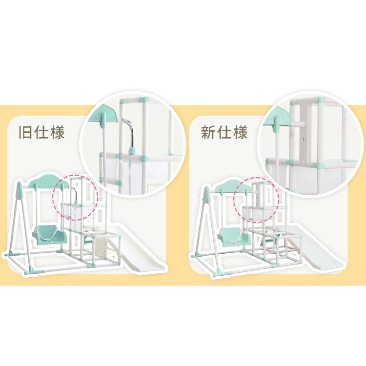 折り畳み　すべり台　ジャングルジム 楽天市場】金属製 ジャングルジム すべり台 滑り台 折りたたみ 耐荷重