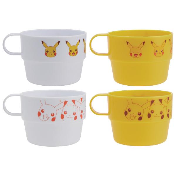 コップ アウトドア ケース付 ピカチュウ ポケットモンスター スタッキングコップ 4個入 ポケモン 4個 セット プラカップ カップ 持ち手付き 子供 お弁当グッズのカラフルボックス 通販 Yahoo ショッピング