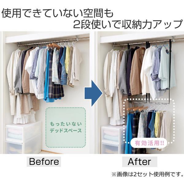 ハンガー 収納 ブランコハンガー クローゼット 押入れ 衣類収納アップハンガー 収納アップブランコハンガー 衣類収納 伸縮式 2段 お弁当グッズのカラフルボックス 通販 Yahoo ショッピング