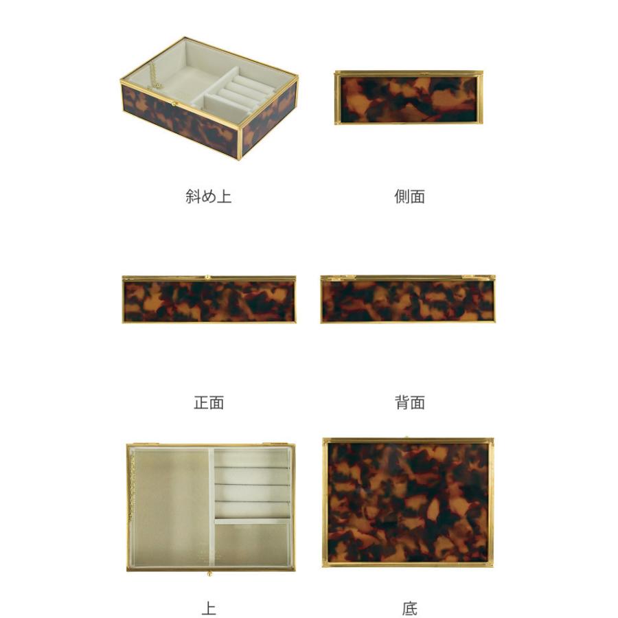 ジュエリーボックス キュレット ガラス アンティーク （ アクセサリー