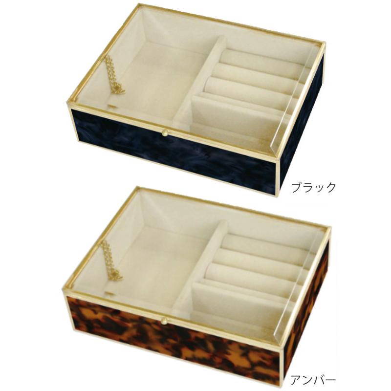 ジュエリーボックス キュレット ガラス アンティーク （ アクセサリー