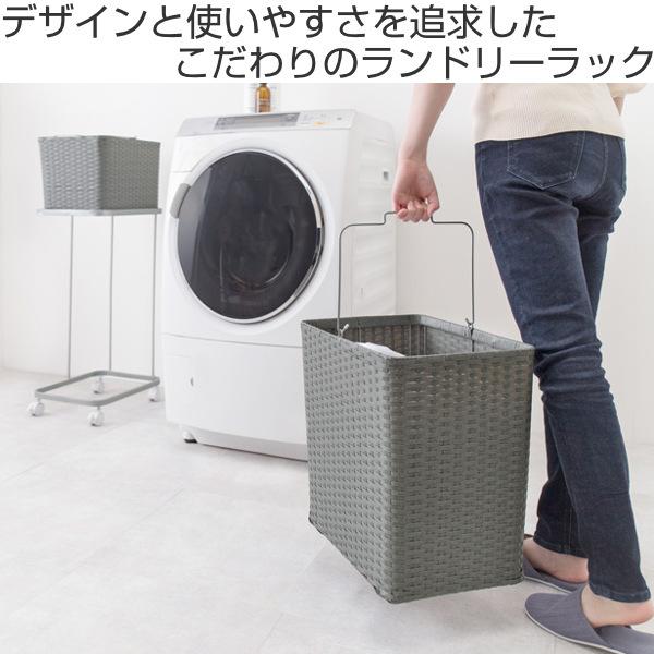 ランドリーラック 2段 ランドリーワゴン ランドリーバスケット