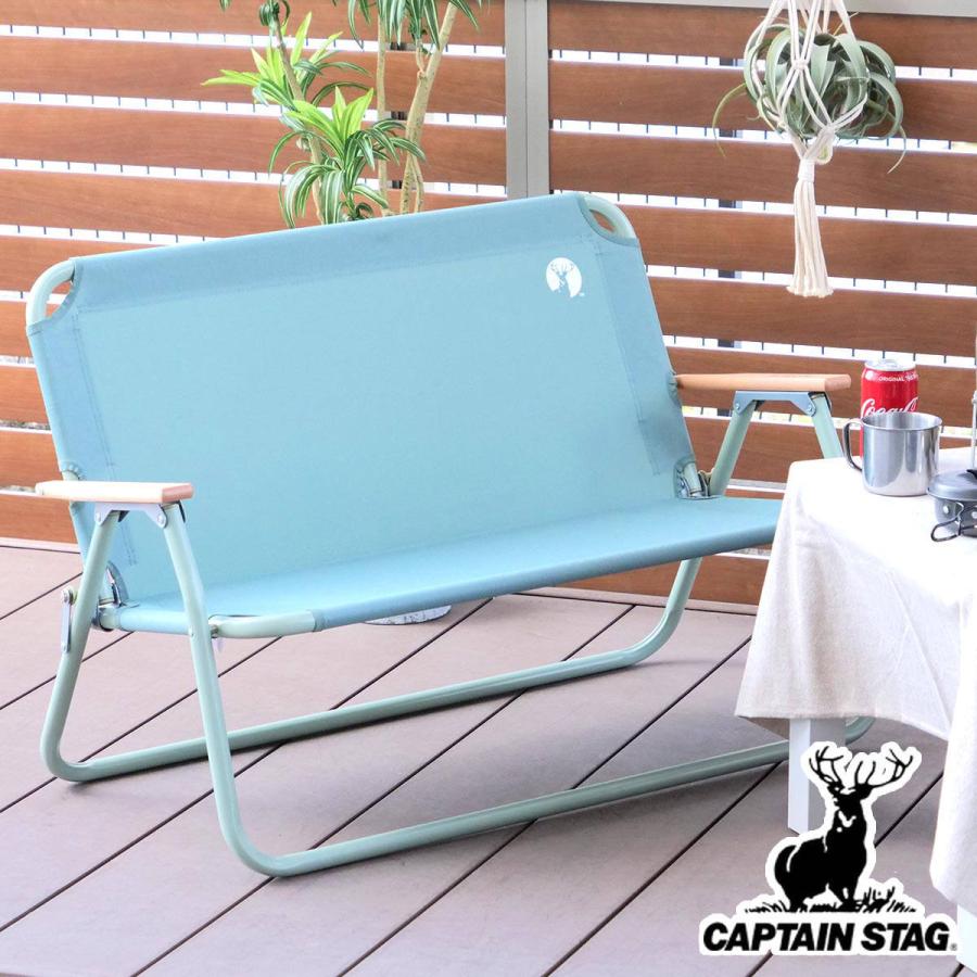 CAPTAIN STAG アウトドアチェア 折りたたみ アルミ背付ベンチ CAPTAIN STAG アウトドアチェア 折りたたみ アルミ背付ベンチ