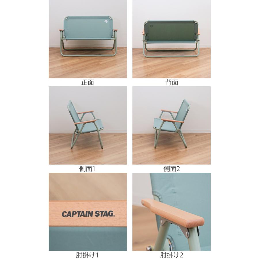 CAPTAIN STAG アウトドアチェア 折りたたみ アルミ背付ベンチ CAPTAIN STAG アウトドアチェア 折りたたみ アルミ背付ベンチ