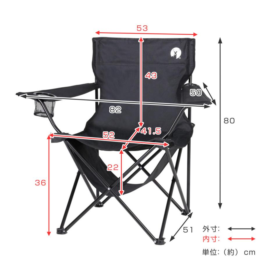 CAPTAIN STAG アウトドアチェア 折りたたみ 棚モック付ラウンジチェア