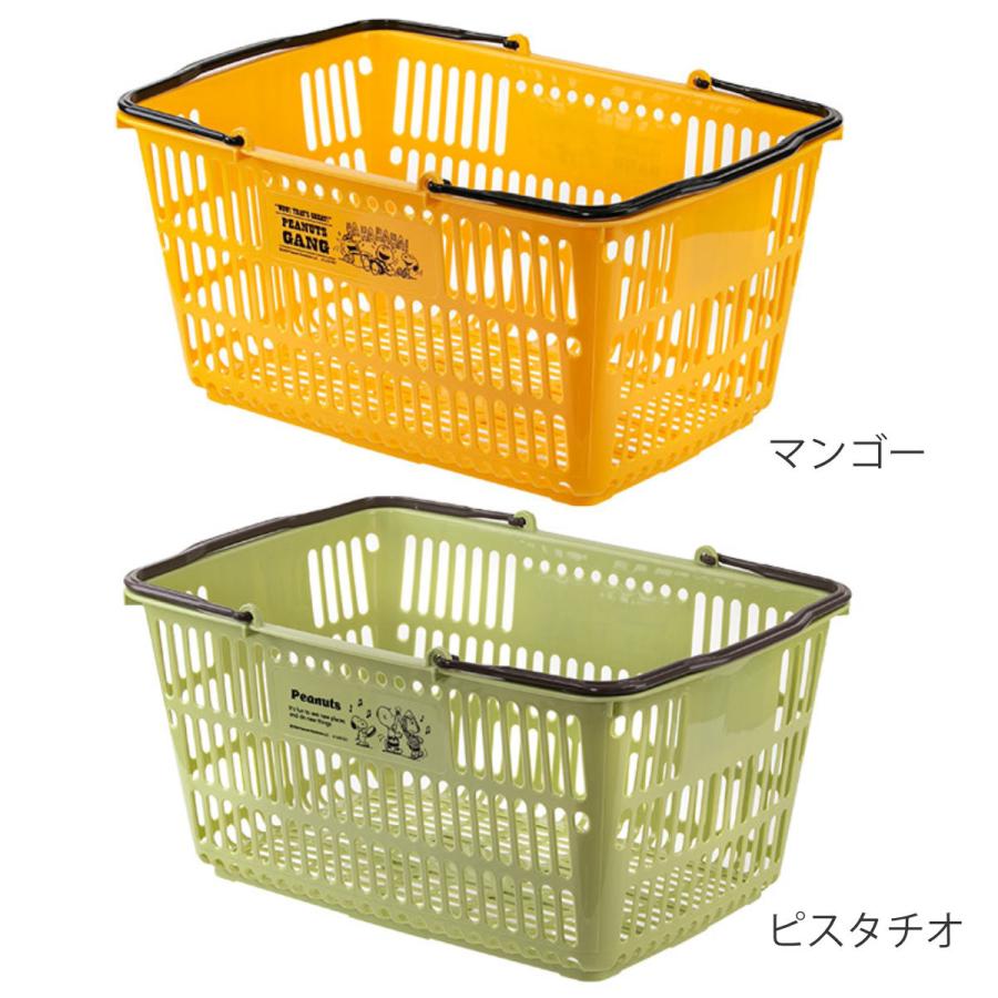 錦化成 バスケット 同色3個セット 収納 スヌーピー ショッピング