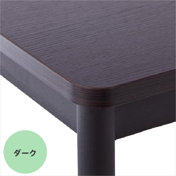 アール・エフ・ヤマカワ （法人限定） テーブル 幅136.4cm シンプル
