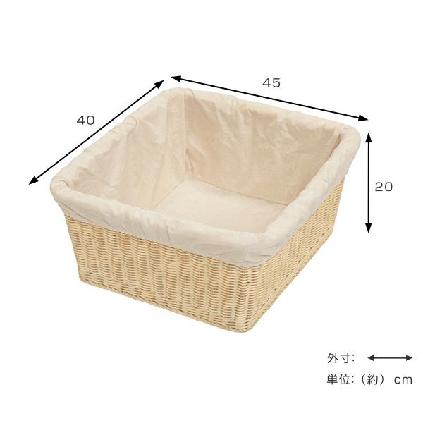 籐製 バスケット 内張付 ラタンかご 幅40cm 籐 かご カゴ 籠 脱衣かご 衣類 収納 ラタン 編み ラタン製 お弁当グッズのカラフルボックス 通販 Yahoo ショッピング