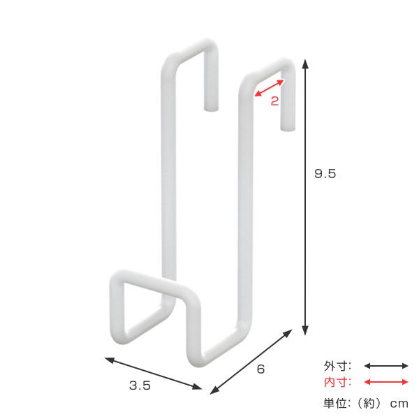 フック LABRICO ラブリコ DIY 専用パーツ ナゲシレールシリーズ （ パーツ 部品 専用フック 取り付けパーツ 壁面収納 賃貸 簡単取付 収納 引っ掛け 吊り下げ ）｜colorfulbox｜06