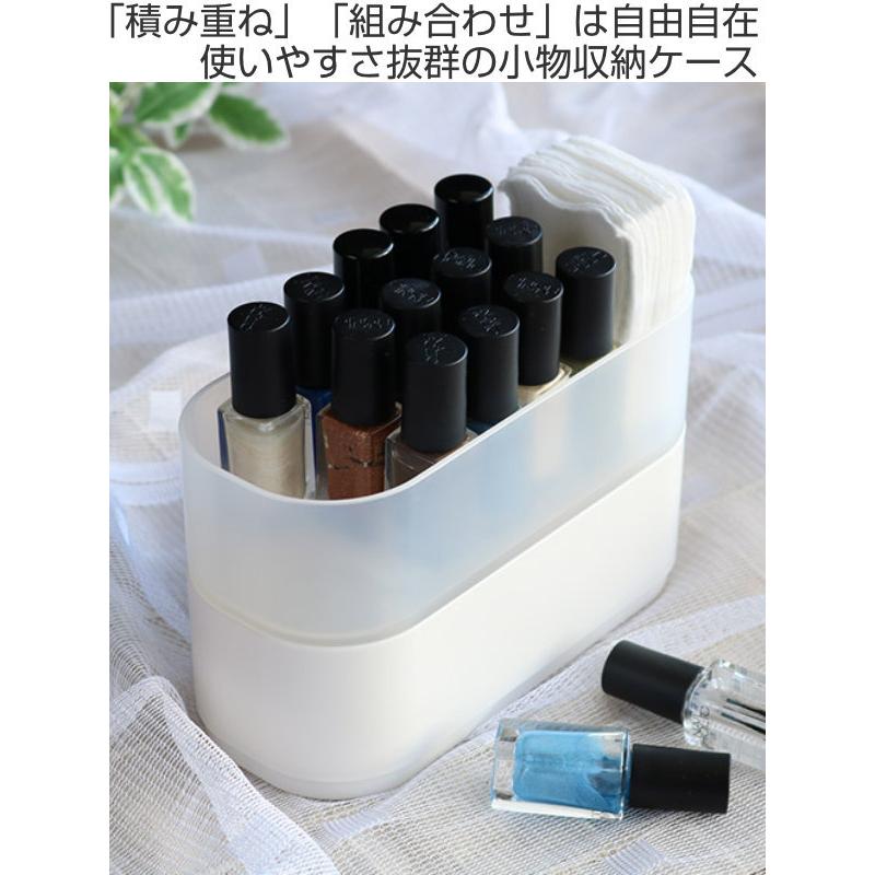 収納ケース SS 幅7.5×奥行17×高さ5.5cm 仕切り 小物ケース （ ナチュラ