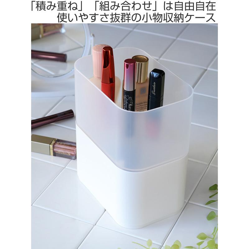 収納ケース WM 幅11.5×奥行17×高さ10cm 仕切り 小物ケース （ ナチュラ
