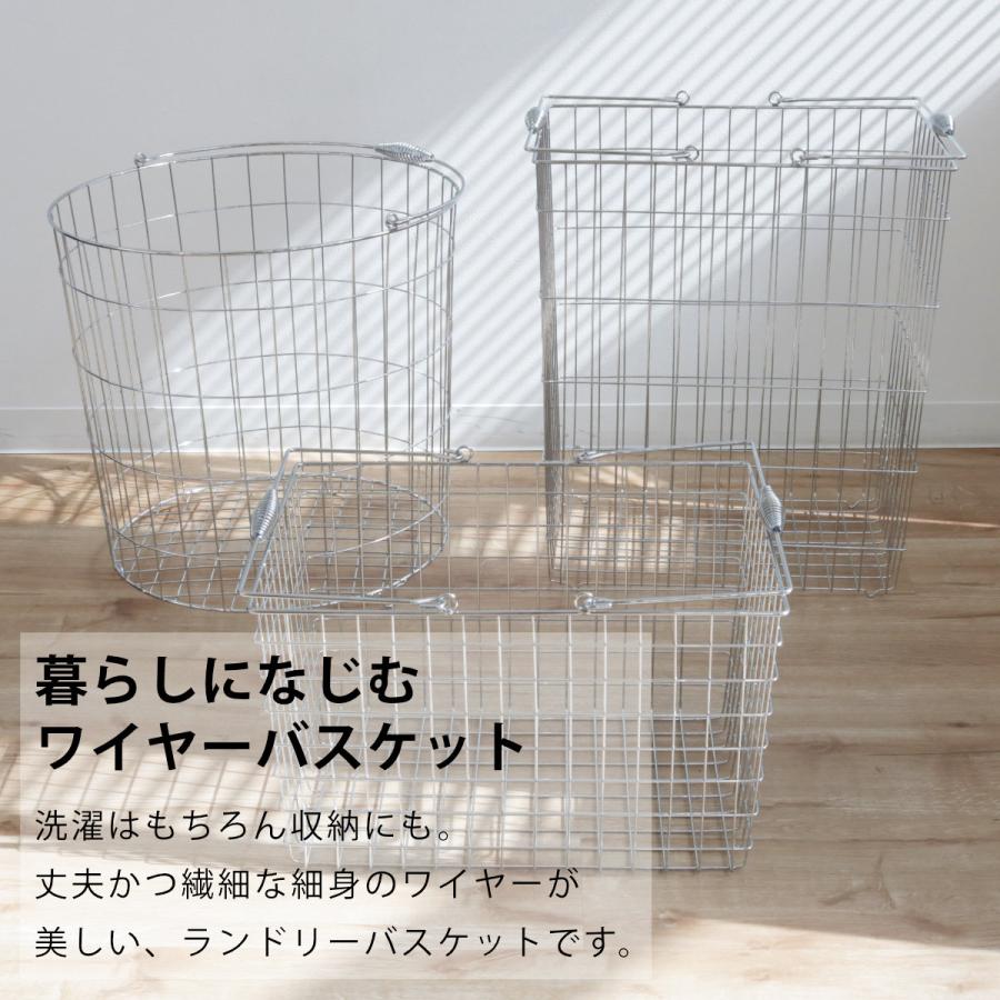 Made in USA ワイヤー　バスケット　緑　グリーン　白　古道具 Made in USA ワイヤー バスケット 緑 グリーン 白 古道具