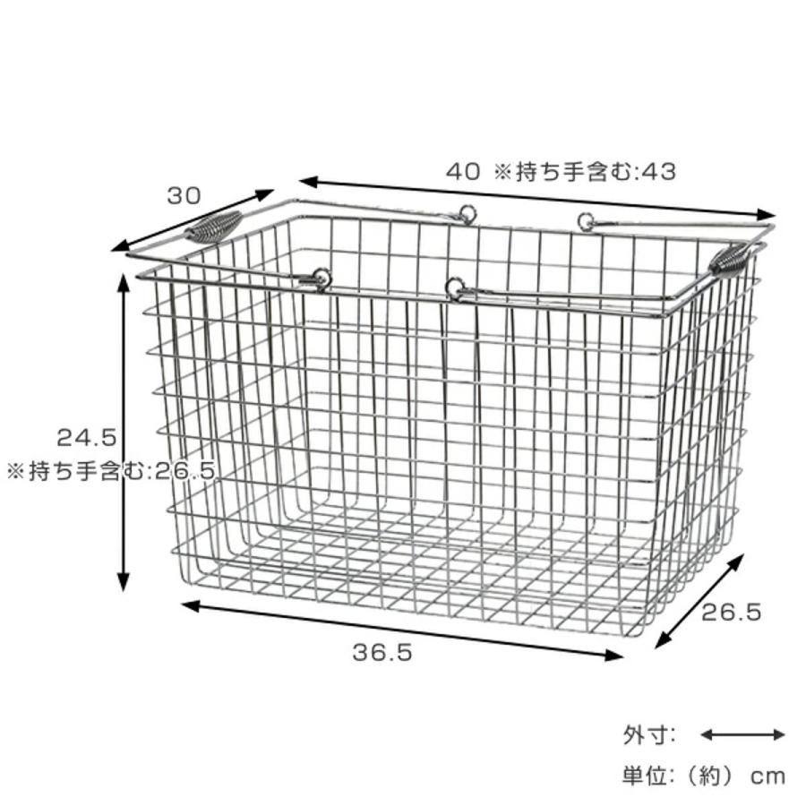 ちどり産業 ランドリーバスケット 角型 22L ワイヤーバスケット ちどり産業 ランドリーバスケット 角型 22L ワイヤーバスケット