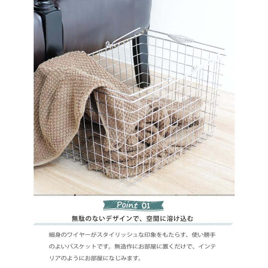 ちどり産業 ランドリーバスケット 角型 22L ワイヤーバスケット ちどり産業 ランドリーバスケット 角型 22L ワイヤーバスケット