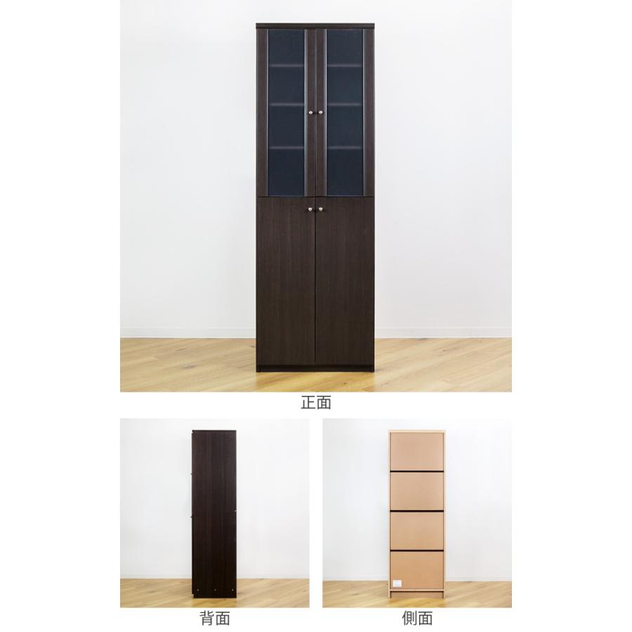 オーダー食器棚 深型 フレーム扉付 強化棚板タイプ 幅45-59cm 奥行46cm