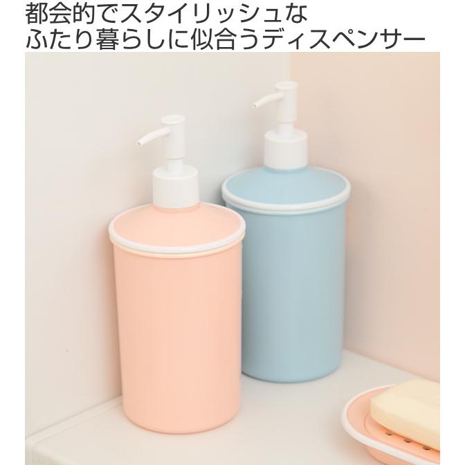 ディスペンサー 750ml URBAN MODERN アーバンモダン おしゃれ ポンプ