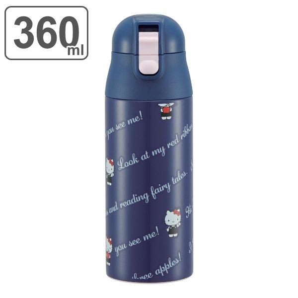 スケーター 水筒 ステンレス 直飲み 360ml 超軽量 ワンプッシュステン