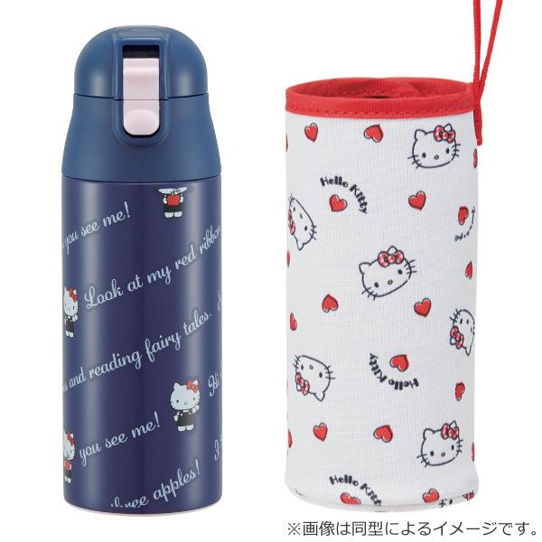 スケーター 水筒 ステンレス 直飲み 360ml 超軽量 ワンプッシュステン