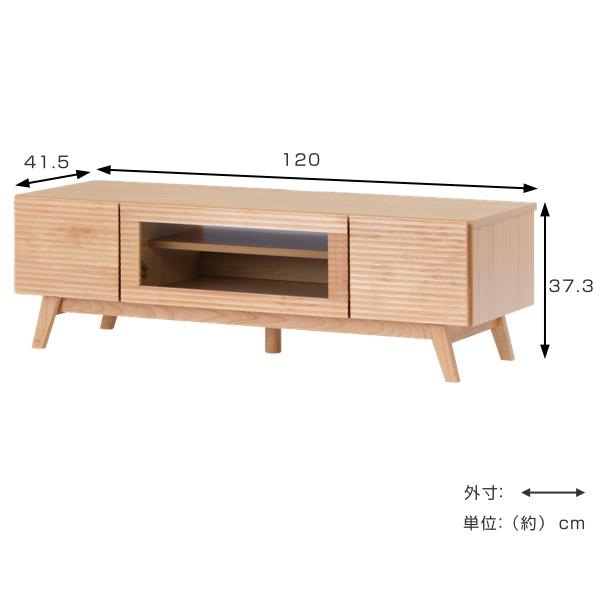 一生紀（ISSEIKI） テレビ台 ローボード 北欧風 アルダー無垢材 オイル