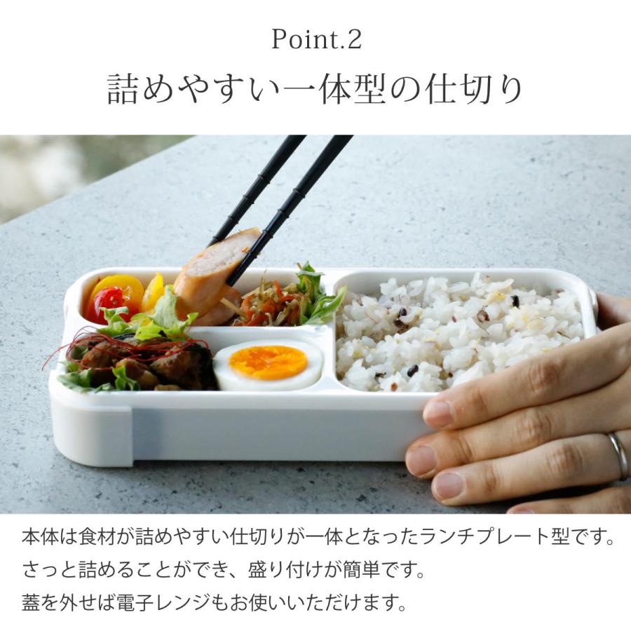 CB JAPAN 弁当箱 400ml 抗菌 フードマン FOODMAN 薄型 1段 ( 食 CB JAPAN 弁当箱 400ml 抗菌 フードマン FOODMAN 薄型 1段 ( 食