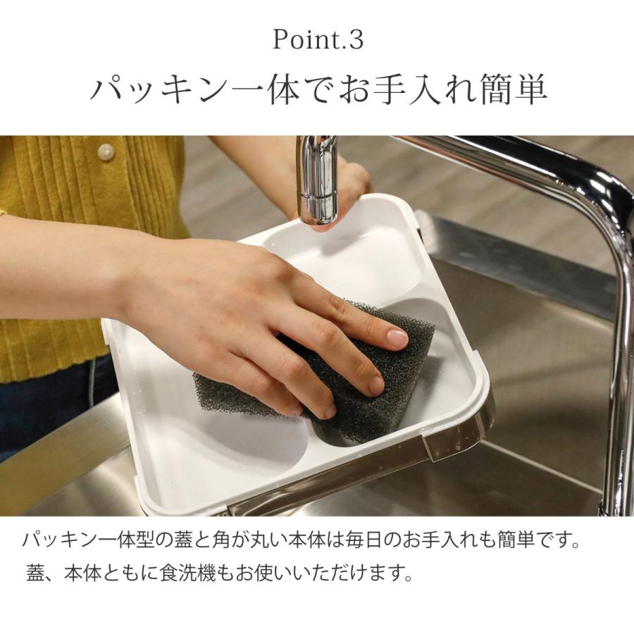 CB JAPAN（シービージャパン） 弁当箱 800ml 抗菌 フードマン FOODMAN