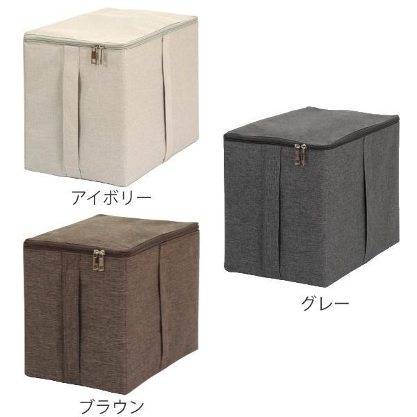 収納ボックス 幅22×奥行33×高さ27cm S ストレリアカチオン 布 フタ付き