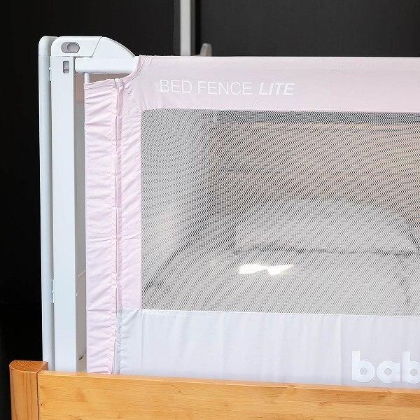 【未開封】babubu ベッドフェンスライト2.0 ベッドガード ベッドフェンス 約 2m 赤ちゃん babubu ライト 柵 転落防止