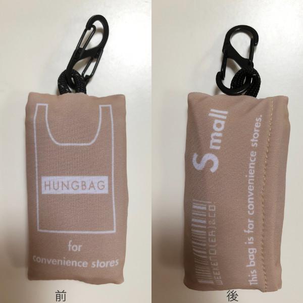 エコバッグ Sサイズ コンビニ専用 折りたたみ 洗濯 可 フック付き HUNGBAG （ マイバッグ エコバック 買い物バッグ コンパクト レジ袋 軽量 コンビニ 洗える ）｜colorfulbox｜07