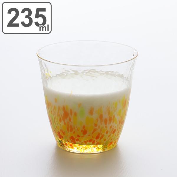 ロックグラス 235ml 水の彩 陽の彩 クリスタルガラス ファインクリスタル ガラス コップ 日本製 （ 食洗機対応 焼酎グラス ガラス製 オールドグラス ）｜colorfulbox