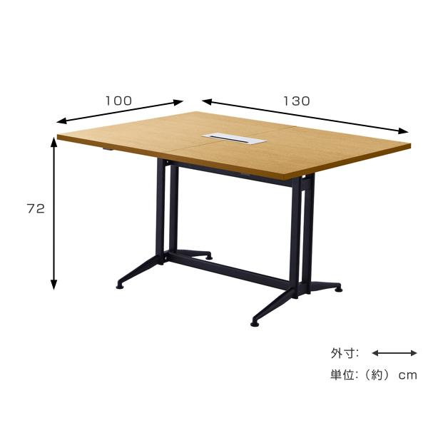 （法人限定） 大会議テーブル T字脚 基本 幅130cm 奥行100cm 会議 ミーティング テーブル デスク 配線 （ 会議用テーブル ミーティングテーブル オフィス家具 ）_6