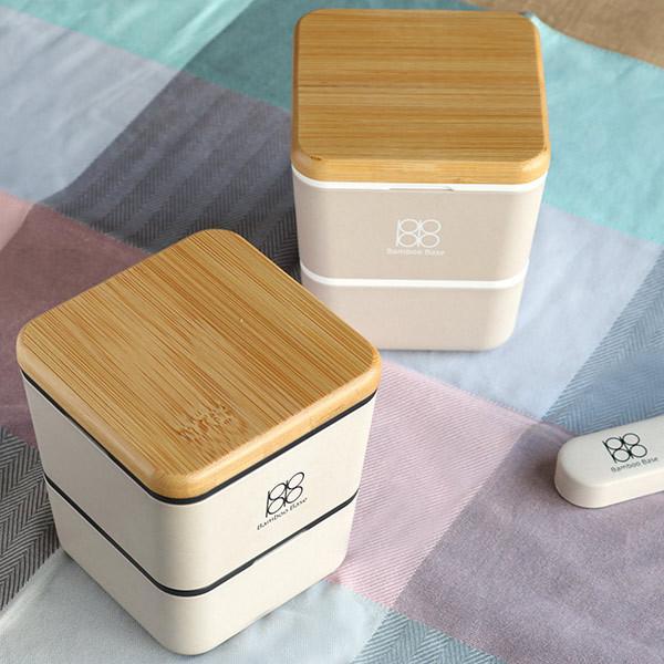 お弁当箱 2段 600ml 抗菌 竹蓋 Bamboo Base スクエアネストランチ