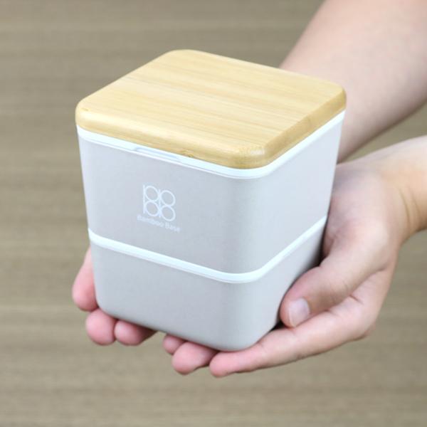 弁当箱 お弁当箱 2段 600ml 抗菌 竹蓋 Bamboo Base スクエアネストランチ